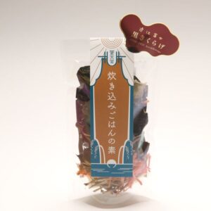 炊き込みご飯の素(ひじき2個・きくらげ1個セット)