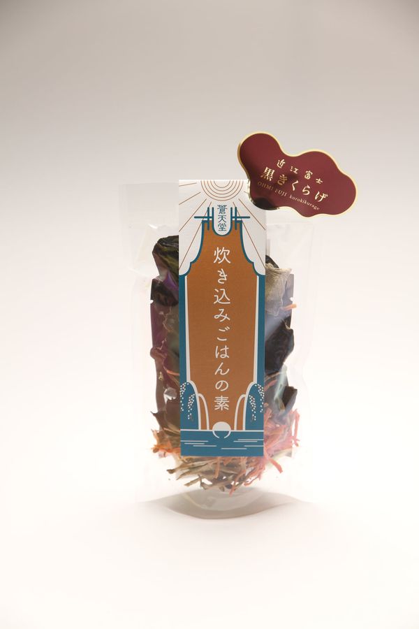 トップページ 11 炊き込みご飯の素(ひじき2個・きくらげ1個セット)