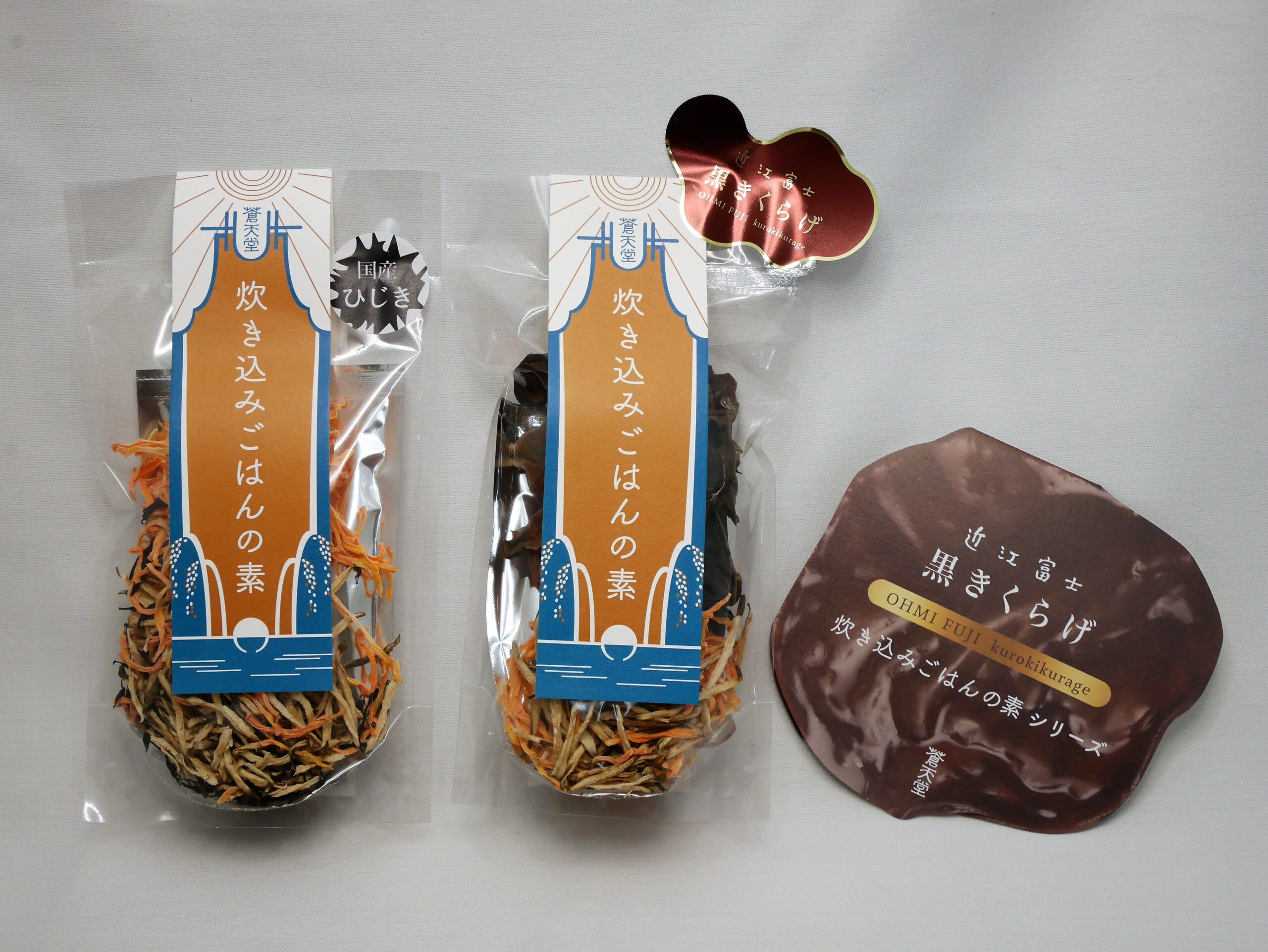 トップページ 10 炊き込みご飯の素(ひじき3個セット)